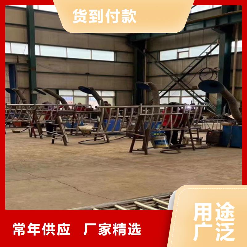 景觀護欄橋梁鋼護欄廠家打造好品質當地品牌