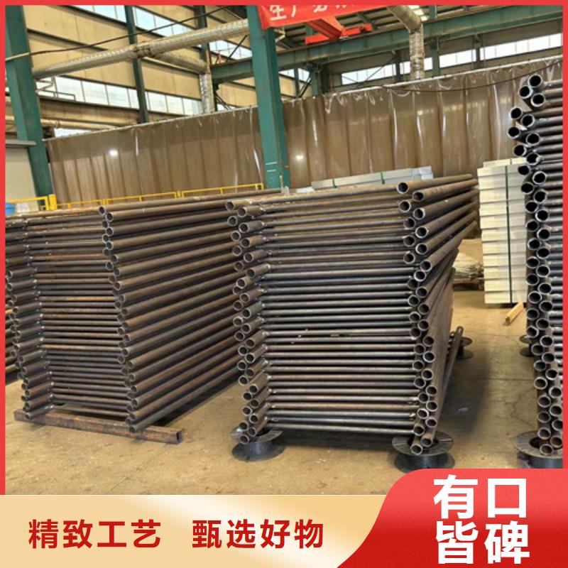 景觀護欄【中央分隔欄】做工細致當地生產廠家