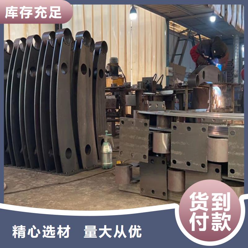 【景觀護(hù)欄】景觀護(hù)欄廠家層層質(zhì)檢當(dāng)?shù)仄放?></span>
<div   id=