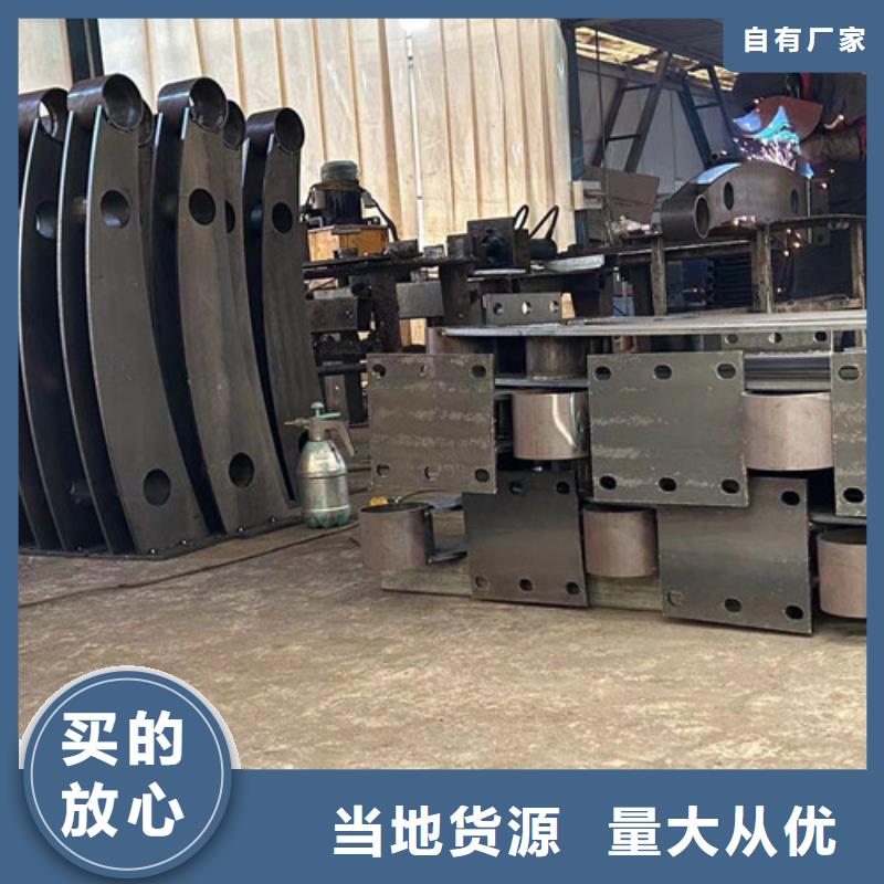 景觀護欄,防撞立柱供貨及時實體誠信經營