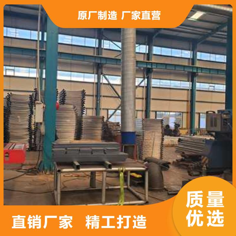 大慶常年供應201不銹鋼護欄-優質