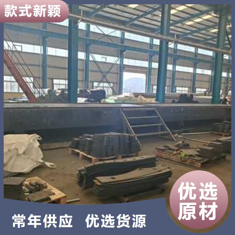 供應橋防撞護欄_品牌廠家