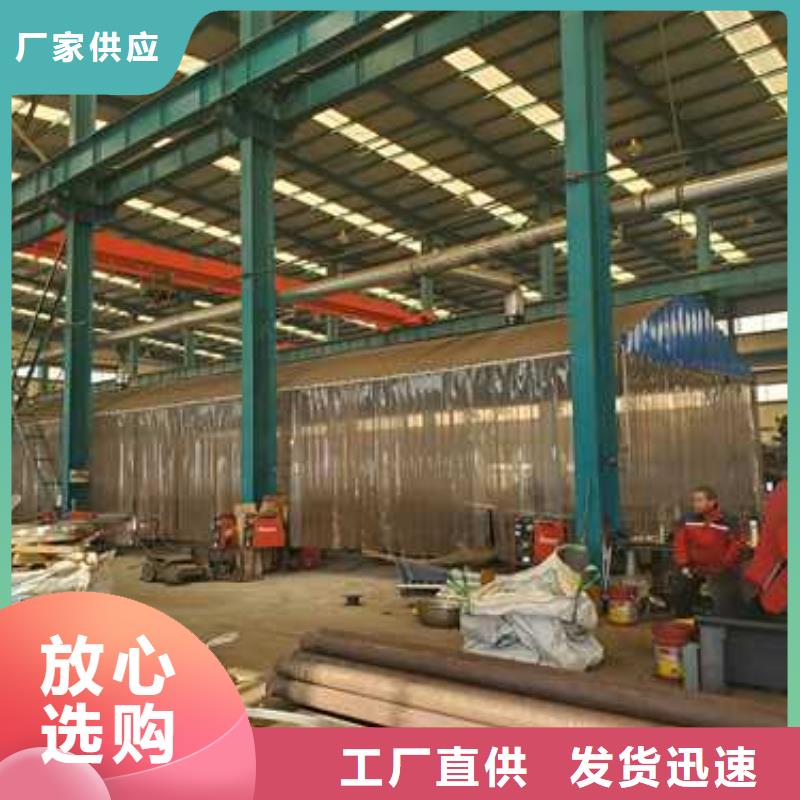 青海201不銹鋼復(fù)合管橋梁護欄優(yōu)惠中