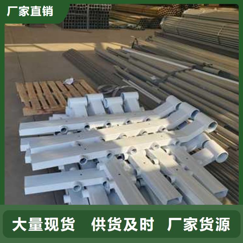 通遼橋梁景觀護(hù)欄、橋梁景觀護(hù)欄生產(chǎn)廠家_大量現(xiàn)貨
