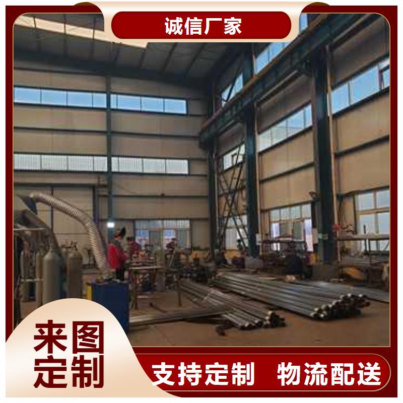 文昌市拉索道路防撞護欄優質貨源