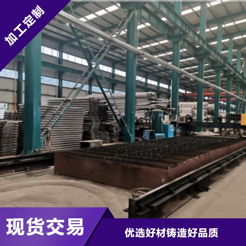 秦皇島公路不銹鋼造型護(hù)欄低于市場(chǎng)價(jià)
