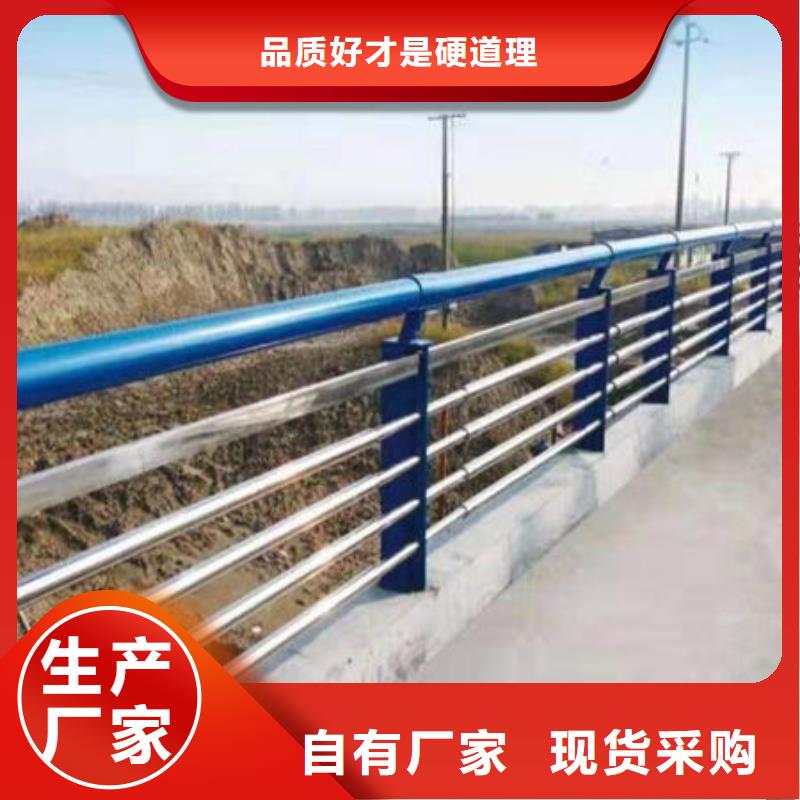 阿壩拉索公路防撞護欄生產(chǎn)商