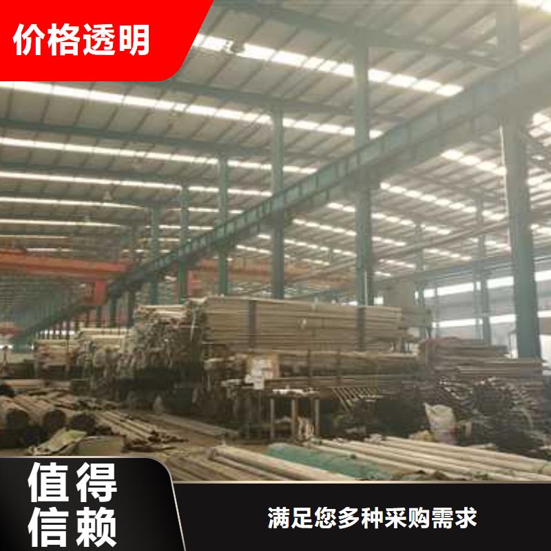 護欄【【不銹鋼復合管】】專注細節使用放心質檢嚴格放心品質