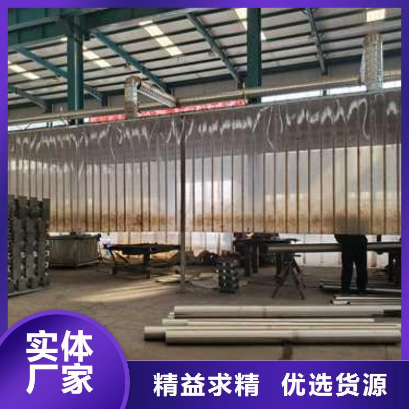 秦皇島復合管隔離欄桿廠家規格齊全