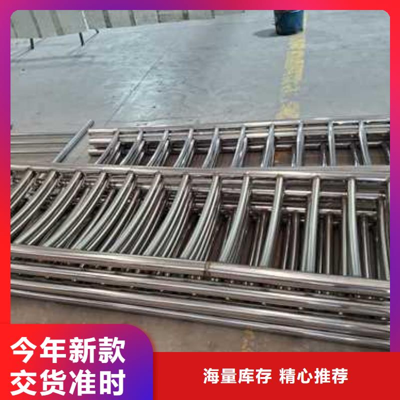 麗江定做馬路護欄的銷售廠家