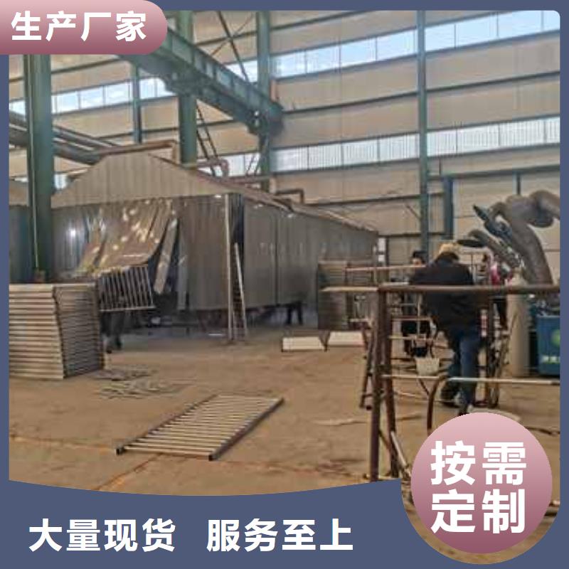 江蘇不銹鋼復(fù)合管護(hù)欄合格才出廠
