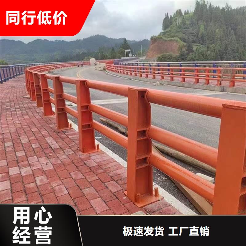 【護欄】201不銹鋼復合管現貨充足量大優惠客戶信賴的廠家