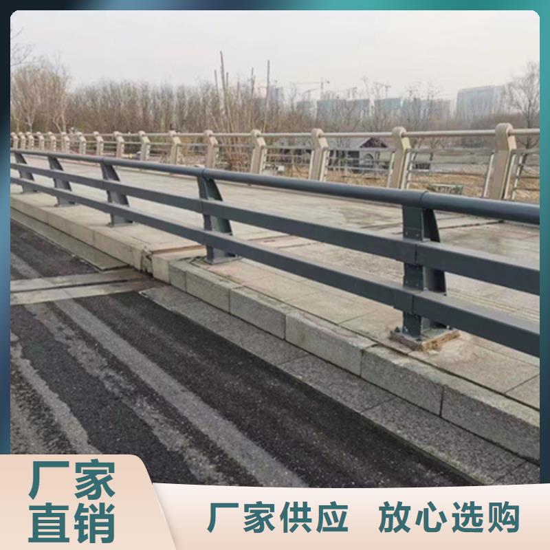 靠谱的不锈钢河道护栏在哪里规格齐全