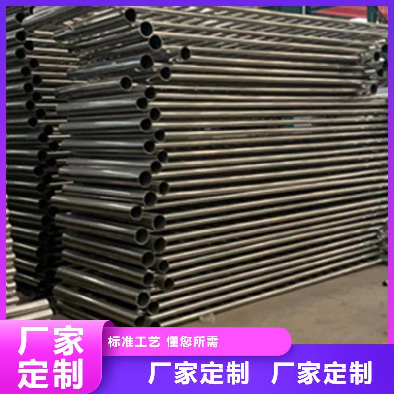 不銹鋼護欄廠家直銷-老顧客喜愛一站式供應廠家