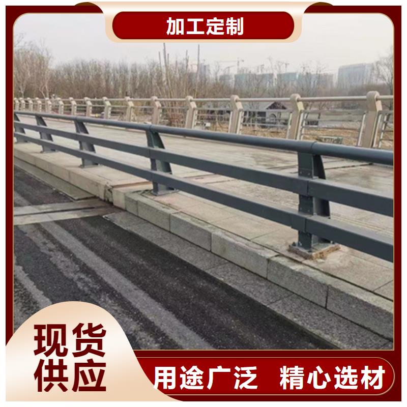 護(hù)欄_304不銹鋼復(fù)合管優(yōu)質(zhì)貨源廠家新品