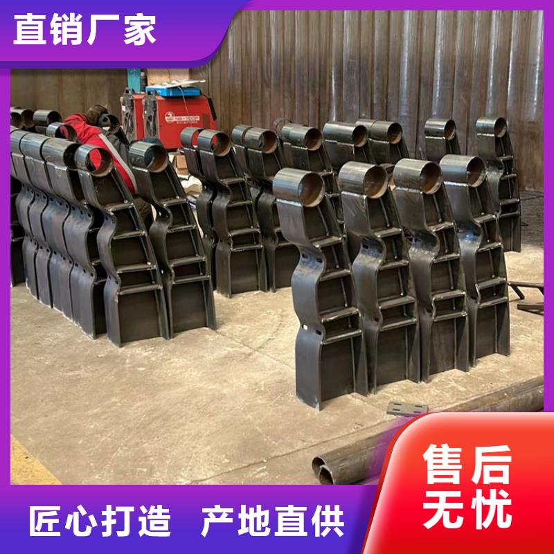 【護欄【市政護欄】實力商家供貨穩定】歡迎來廠考察