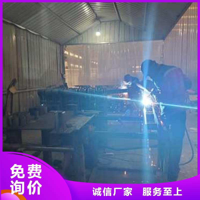 萬寧市公路橋梁護(hù)欄【優(yōu)惠促銷】