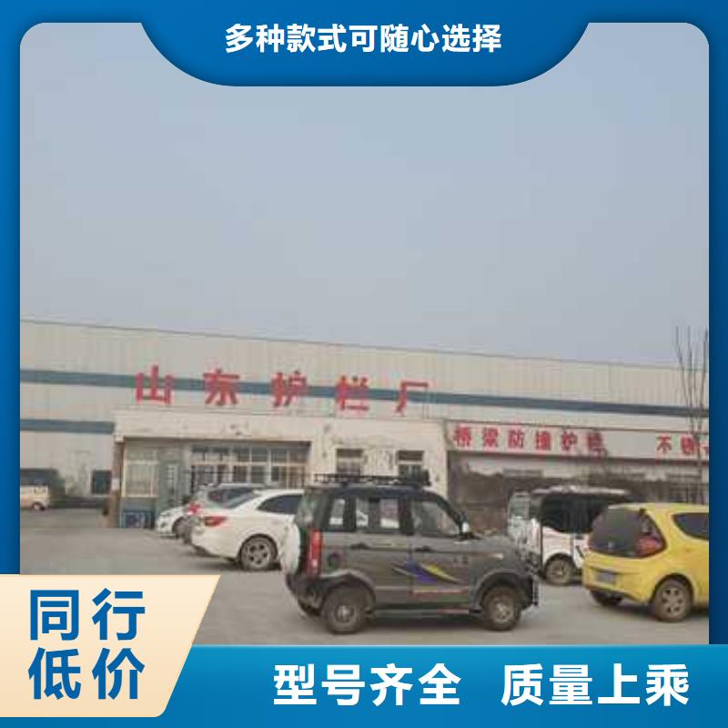 運(yùn)城橋梁欄桿工廠直供