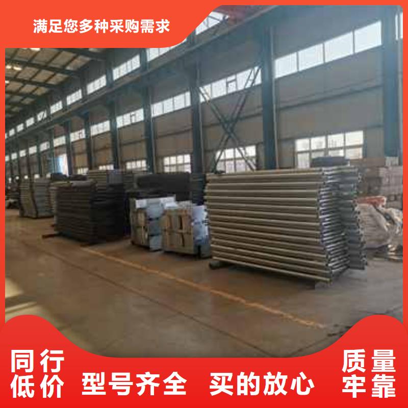 鋁合金護欄源頭直供廠家