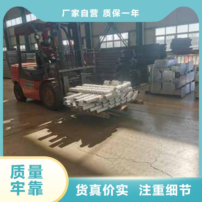張家口天橋不銹鋼造型護欄-誠信為本