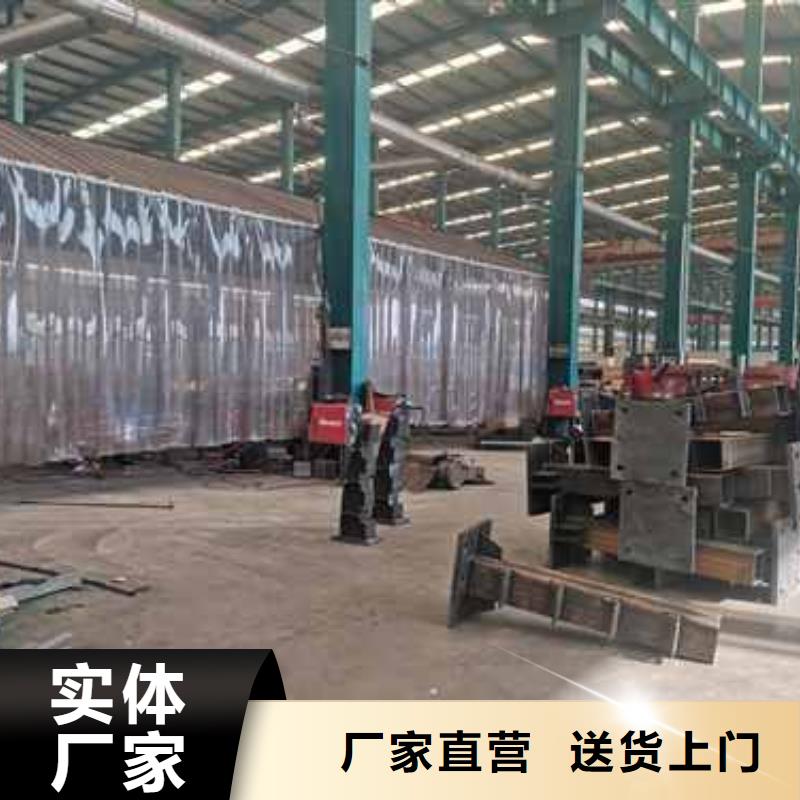 涼山天橋不銹鋼造型護(hù)欄生產(chǎn)廠家歡迎咨詢訂購(gòu)