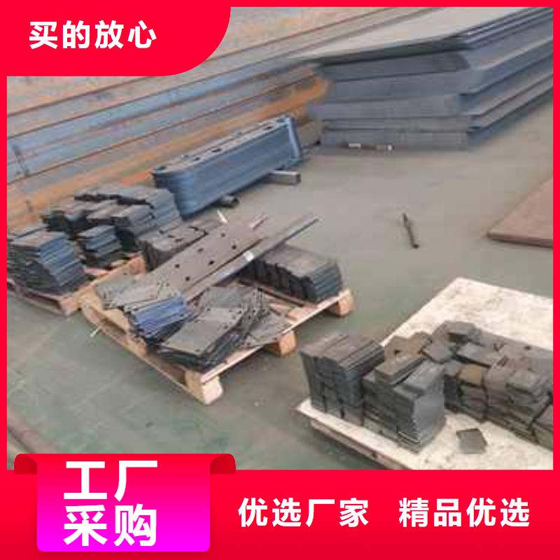 涼山天橋不銹鋼造型護(hù)欄生產(chǎn)廠家歡迎咨詢訂購(gòu)
