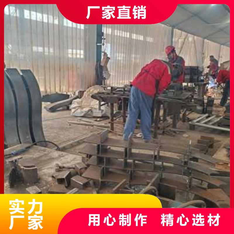 貴州不銹鋼防撞護欄省心可靠