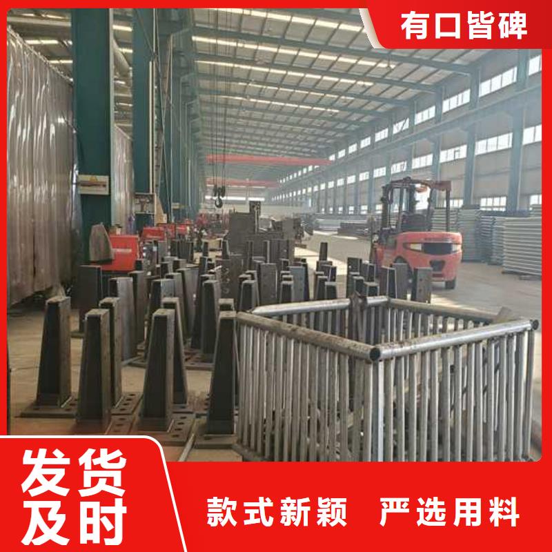 阿壩圓管防撞欄桿-圓管防撞欄桿重信譽廠家