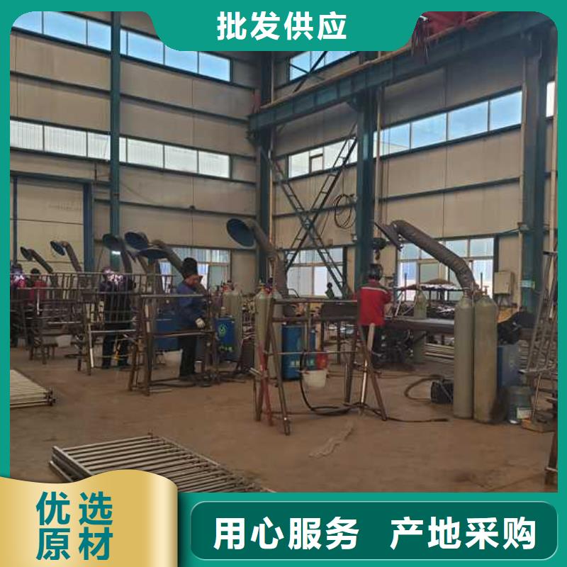 可定制的十堰公路防撞欄桿供應(yīng)商