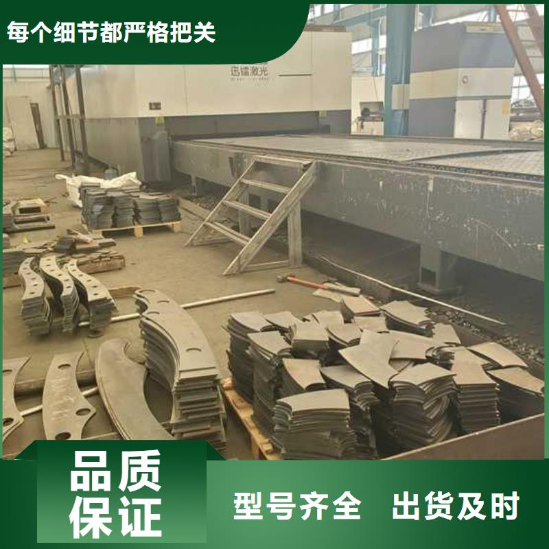 瀘州鍍鋅鋼索欄桿公司-加工廠
