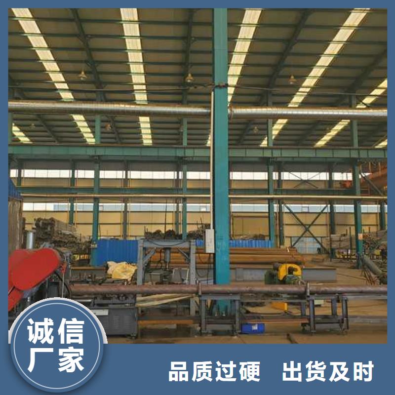 可定制的十堰公路防撞欄桿供應(yīng)商