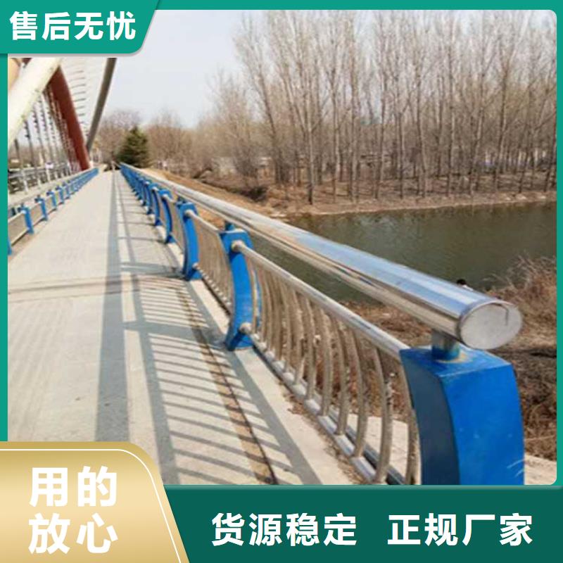 供應橋上燈光欄桿_誠信廠家
