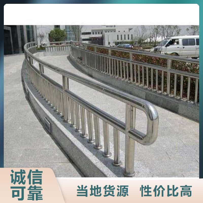 圓管防撞欄桿信譽好廠家