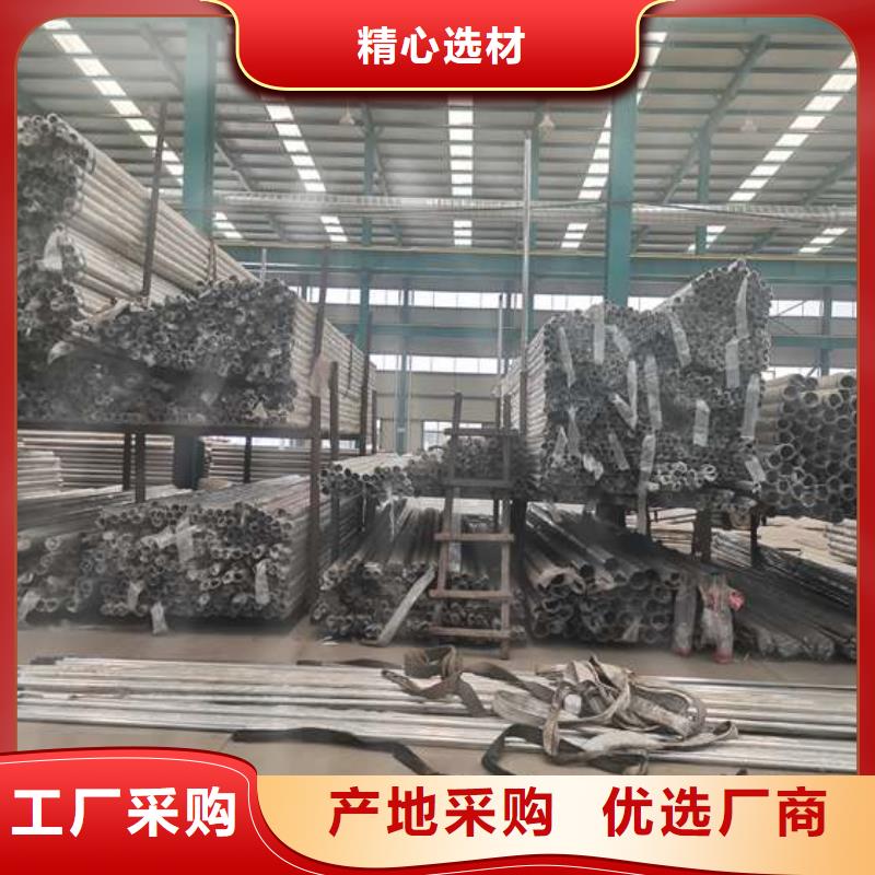 張家口圓管防撞欄桿專業生產廠家