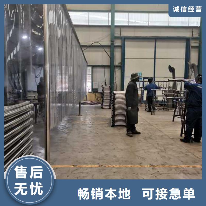 圓管防撞欄桿信譽好廠家