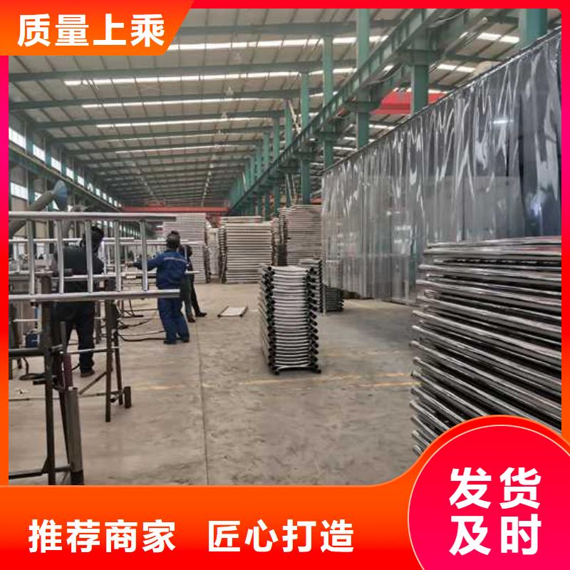 規(guī)格全的陽(yáng)江橋上不銹鋼橋梁欄桿供貨商