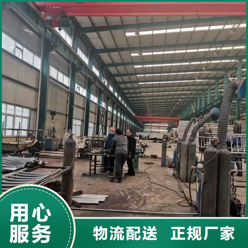 護欄【波形護欄】多行業適用N年專注