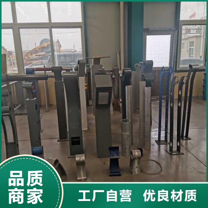 貴州不銹鋼防撞護欄省心可靠