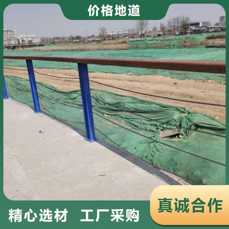 涼山天橋不銹鋼造型護(hù)欄生產(chǎn)廠家歡迎咨詢訂購(gòu)