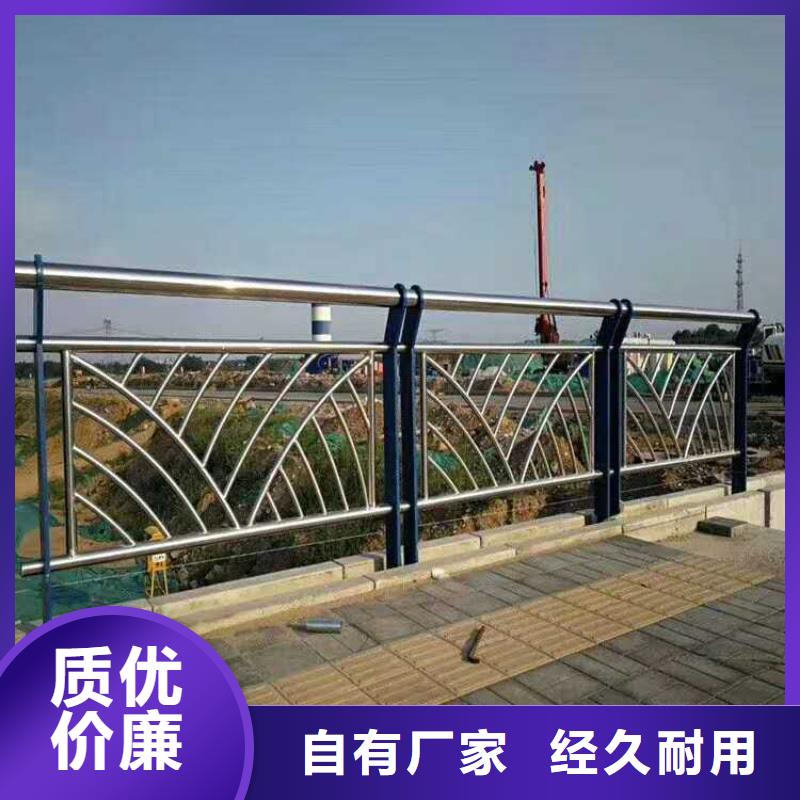 運(yùn)城橋梁欄桿工廠直供