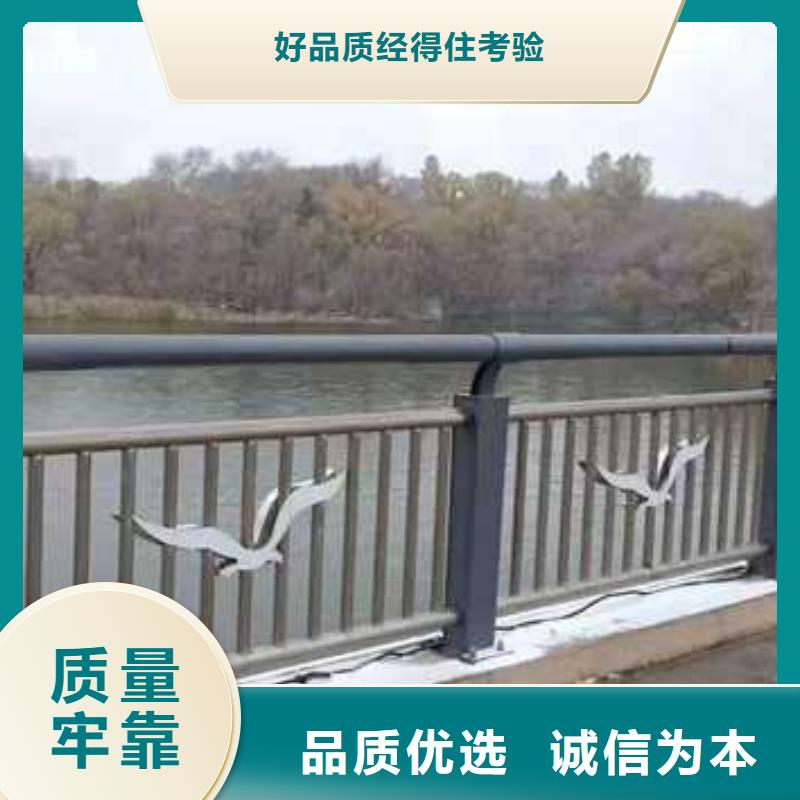 貴州不銹鋼防撞護欄省心可靠