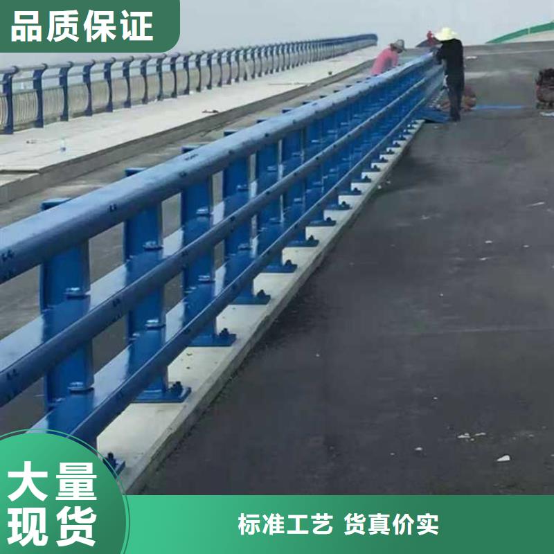 护栏道路护栏厂家欢迎来电咨询当地经销商