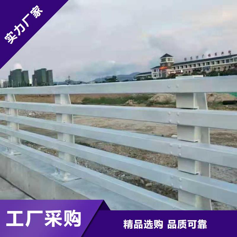 201材质河道护栏现货供应_规格全来电咨询