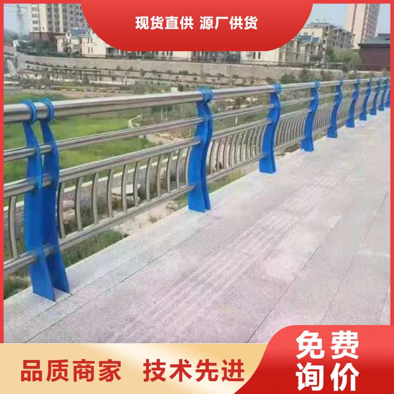 自貢河道景觀護欄廠家-性價比高