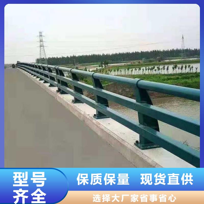 商洛拉索不銹鋼造型護欄收費標準