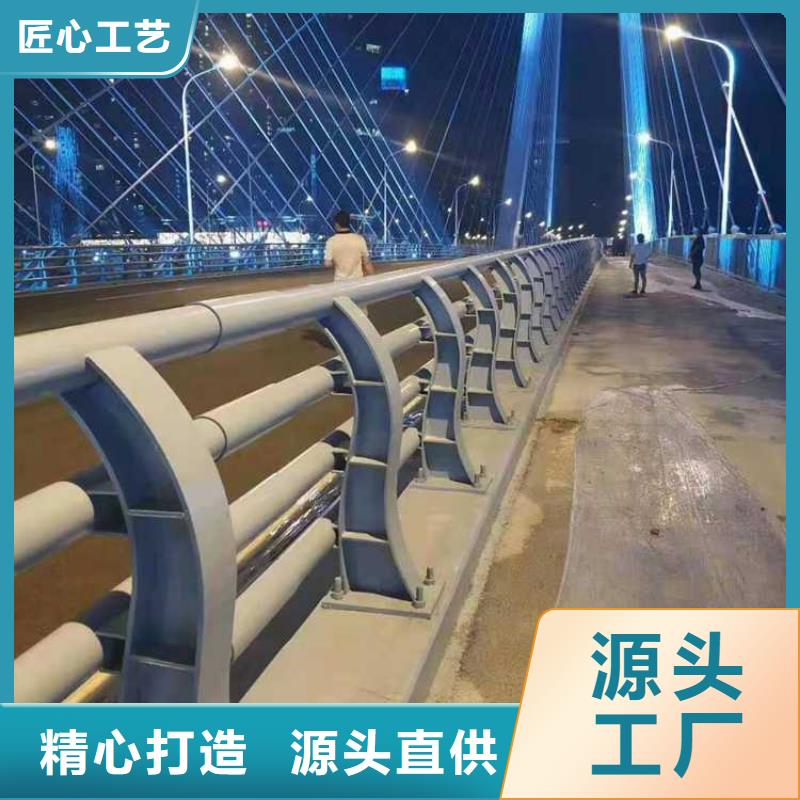 十堰圓管防撞欄桿不滿意可退貨