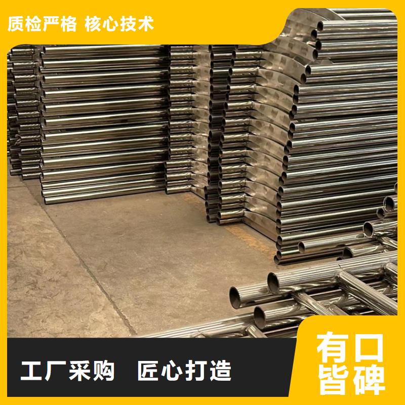 護欄政道路防護欄常年出售當地品牌