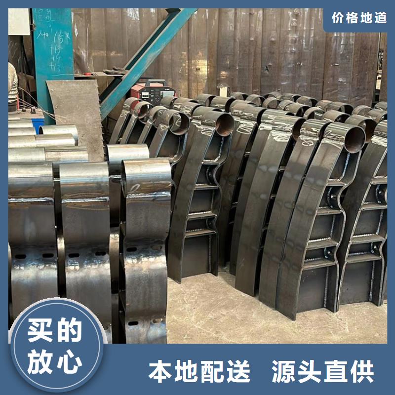 【護欄-【鋁合金護欄】海量現貨】同城廠家