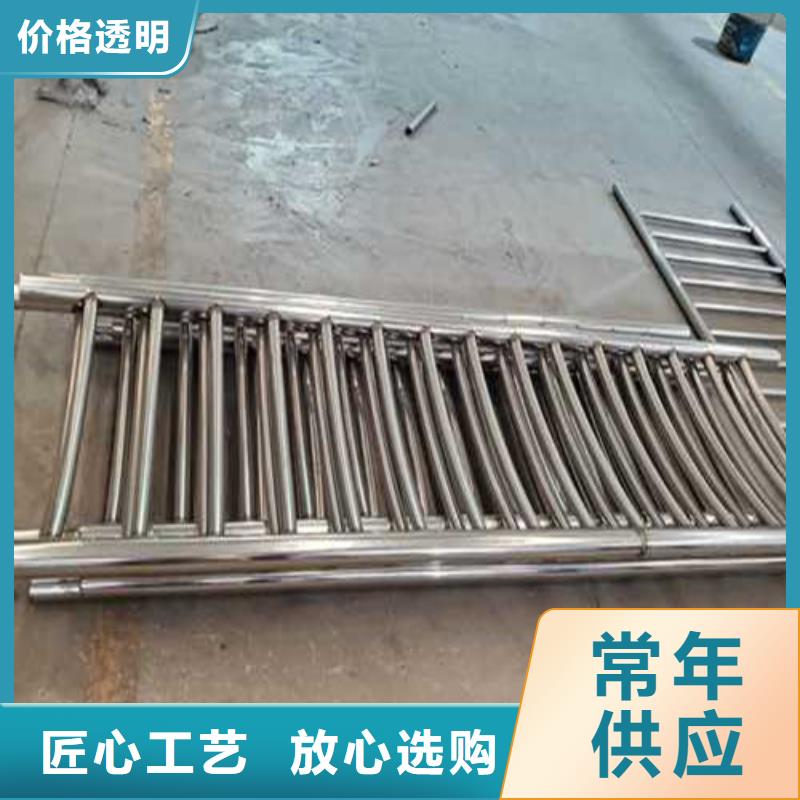 黃石質(zhì)優(yōu)價(jià)廉的不銹鋼復(fù)合管人行道護(hù)欄經(jīng)銷商