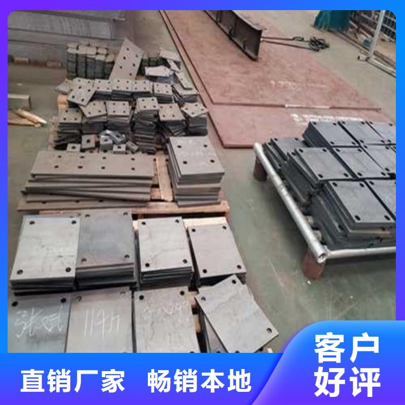 黃石質(zhì)優(yōu)價(jià)廉的不銹鋼復(fù)合管人行道護(hù)欄經(jīng)銷商